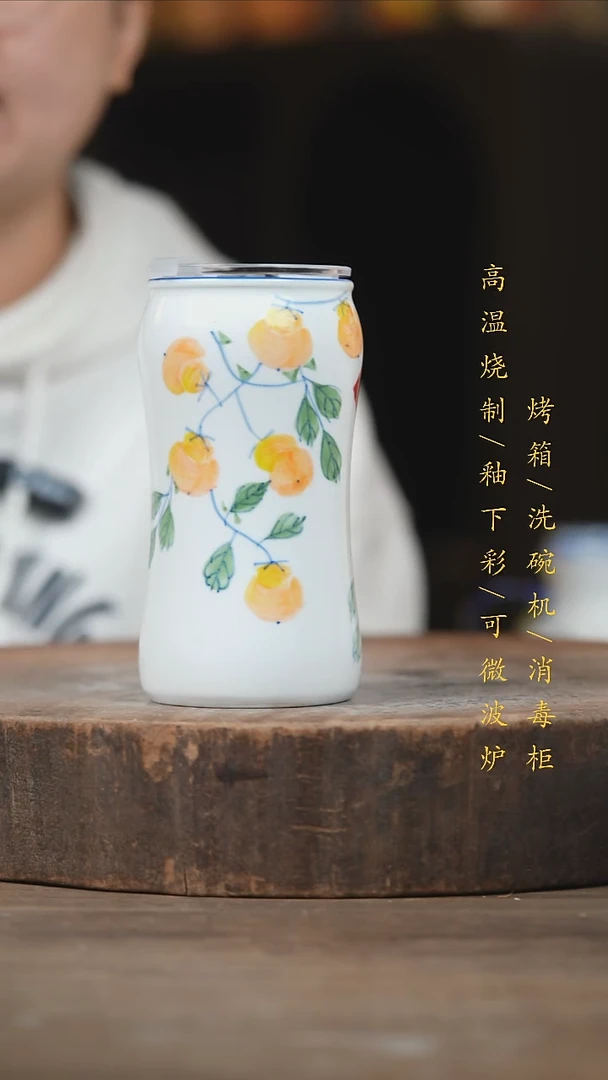 瓷片景德镇高温釉下彩（食品级）