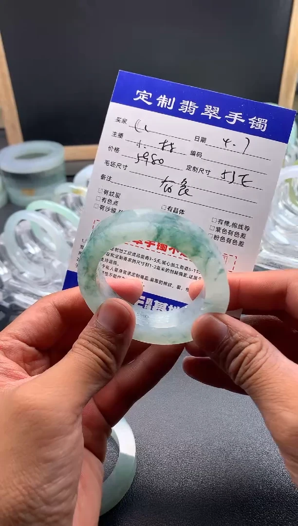 定制翡翠贵妃未镶嵌哈