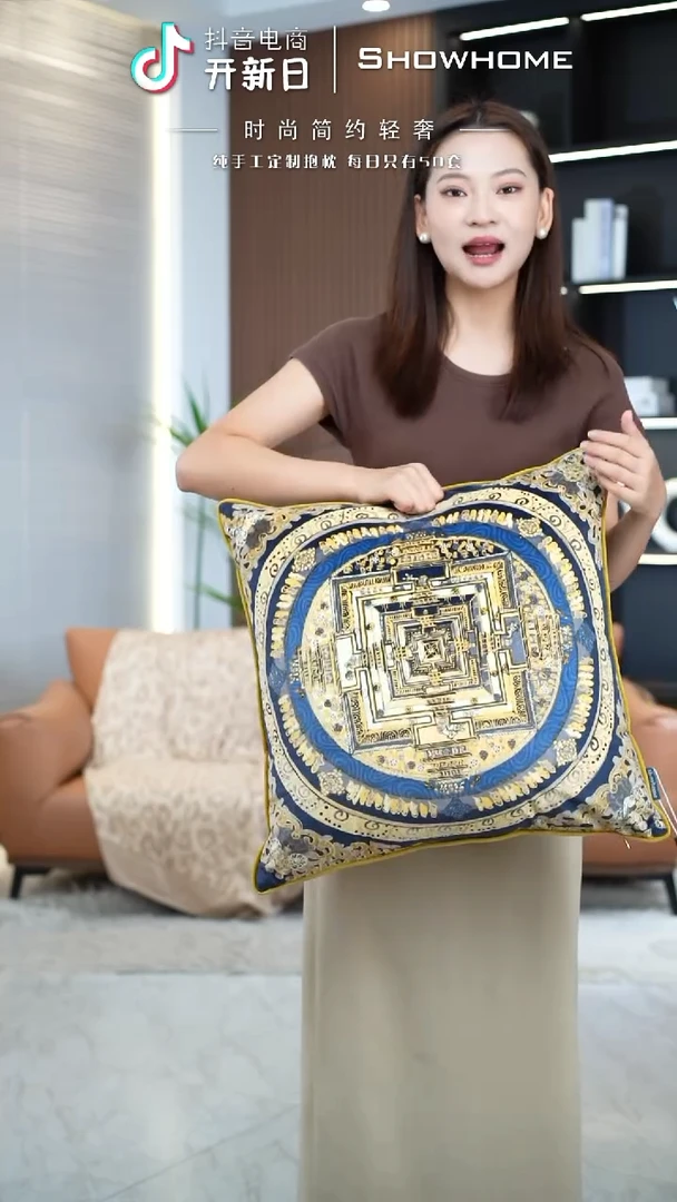 唐卡金色50X50带芯