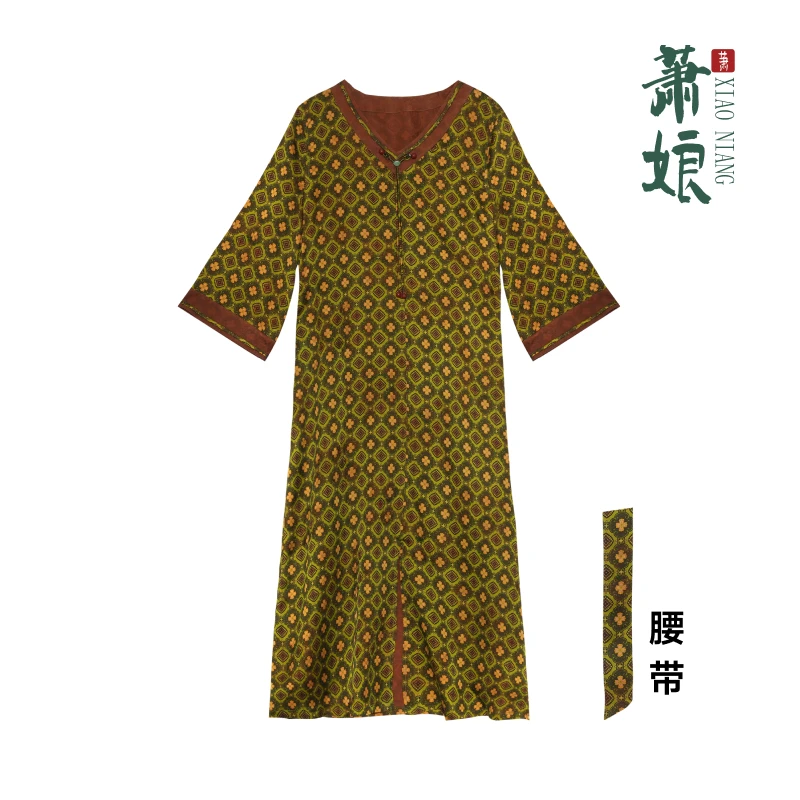 【惊蛰】红云纱新中式连衣裙桑蚕丝国风女裙XN1986