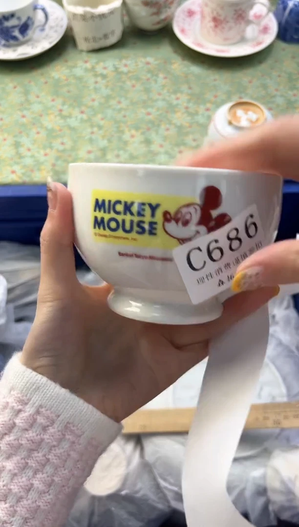 【闪购商品】瓷片          C686