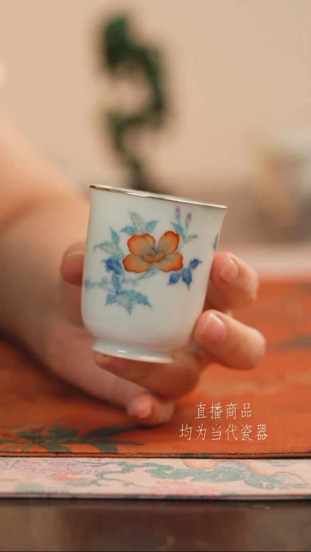望玉斗彩虞美人闻香杯