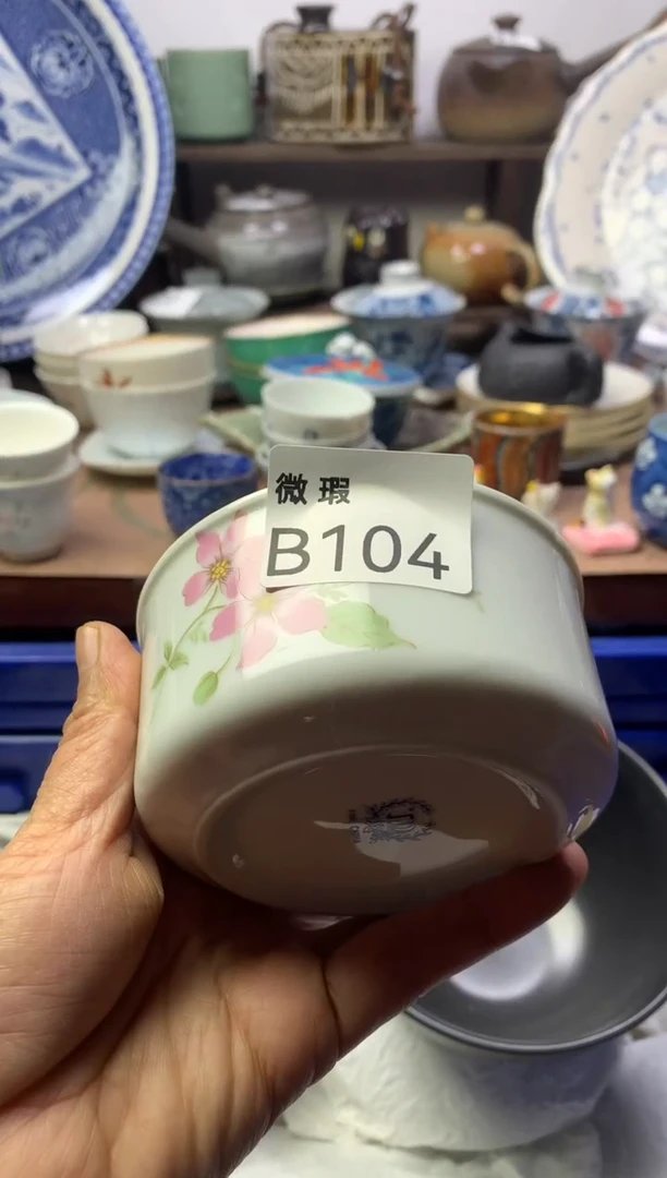 【闪购商品】瓷片明雅阁工艺品店