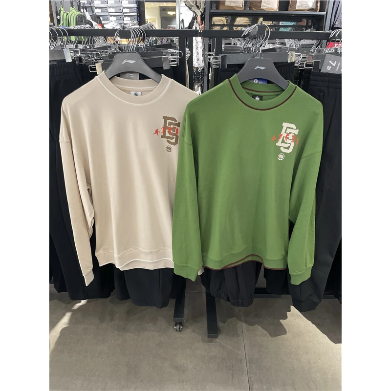 (直播）李宁篮球男新款反伍宽松休闲时尚套头运动卫衣AWDUA19