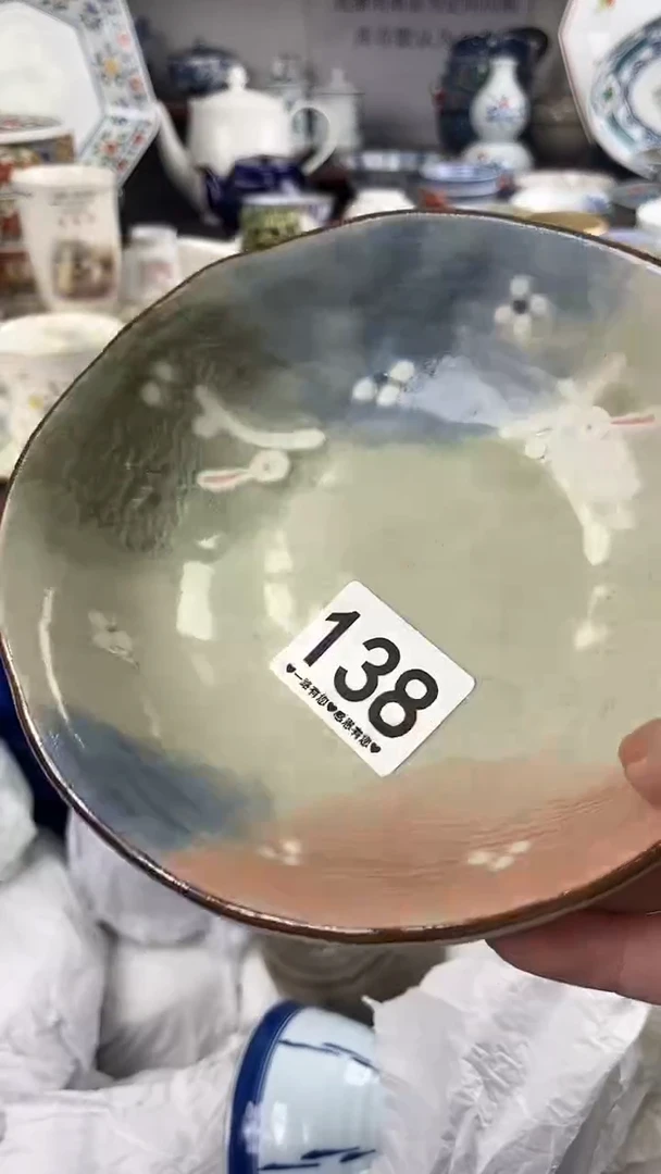 鲁*夫138