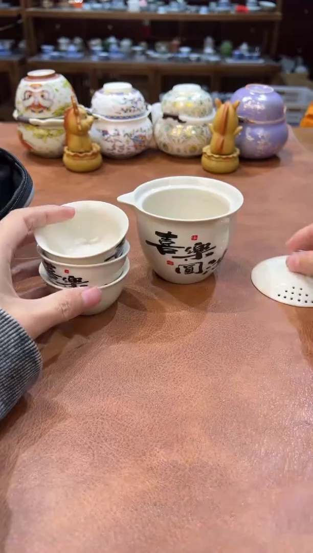 真的很便宜会开片的旅行茶具