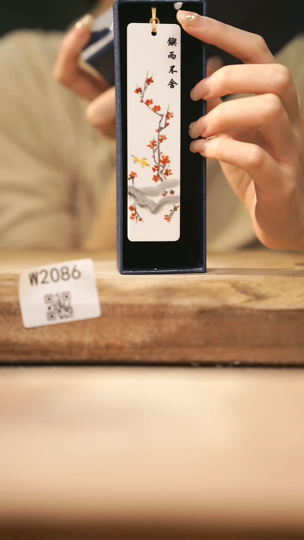 【闪购商品】【经典福利】/ 杯子@@W2086