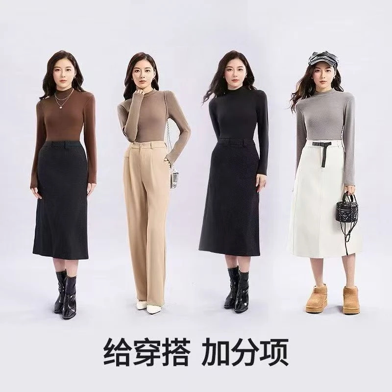 女士半高领长袖打底衣单件上衣款修身衣秋冬时尚中领加绒打底衫