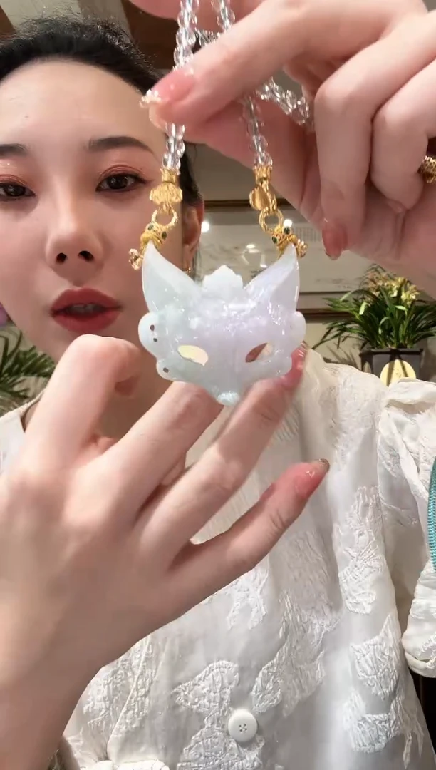 【闪购商品】翡翠颈饰未镶嵌国风