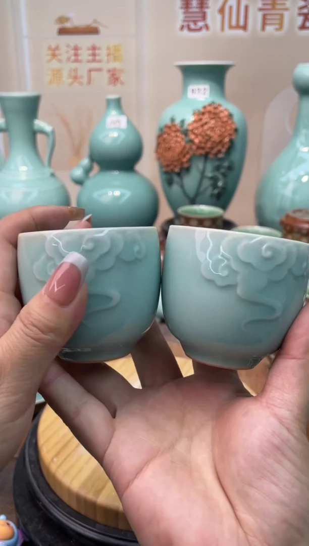 慧仙青瓷 源头厂家特价福利