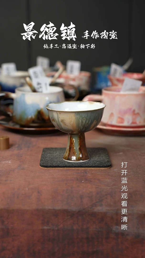 原创景德镇手工高温陶瓷734