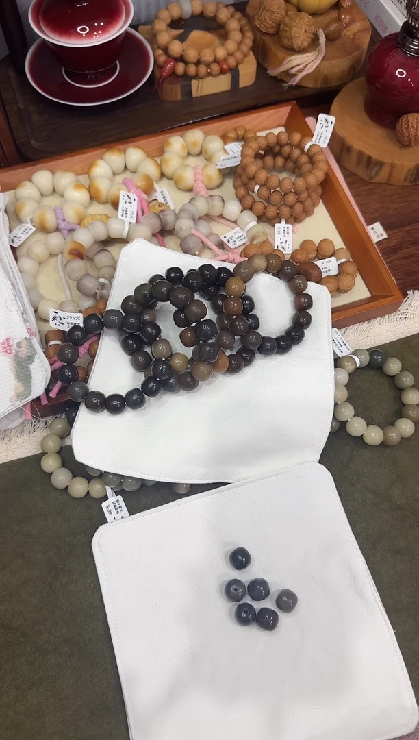 手串菩提根/象牙果菩提根手串