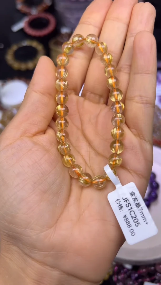 未镶嵌手串水晶金发晶7mm+