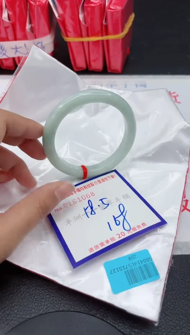 翡翠手镯未镶嵌1111111111111111