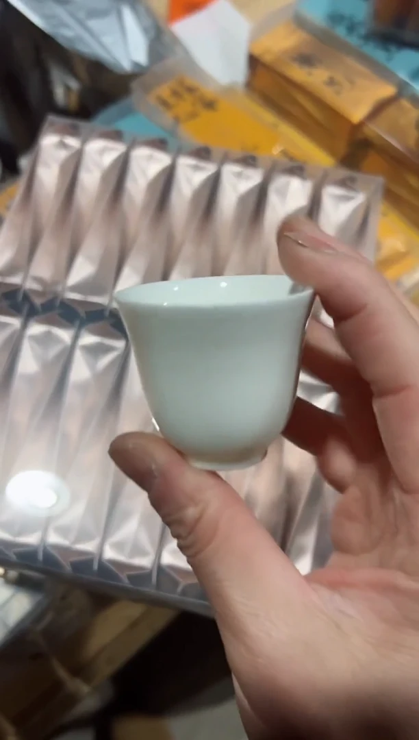 【闪购商品】白毫30泡主人杯·······