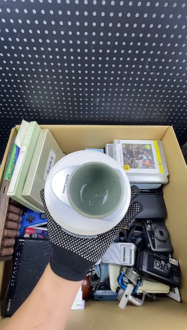 爱**城小懂中古百货