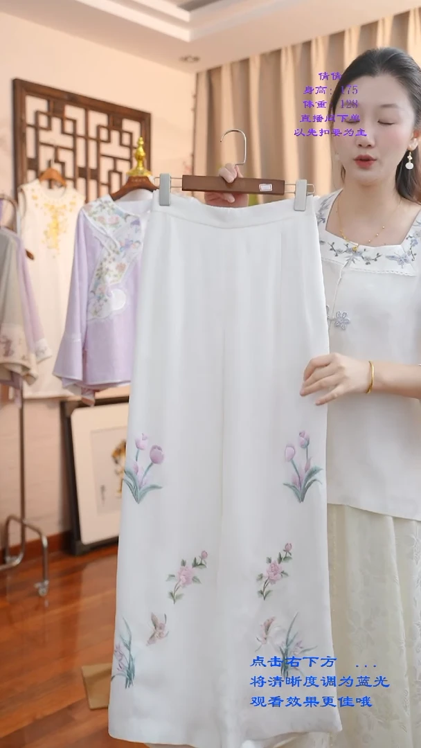 刺绣真丝真丝真丝