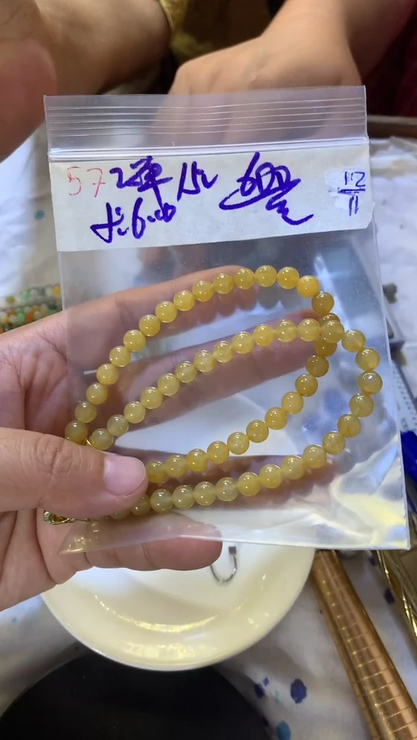 未镶嵌珠串定制翡翠天然缅甸翡翠 多样性发货