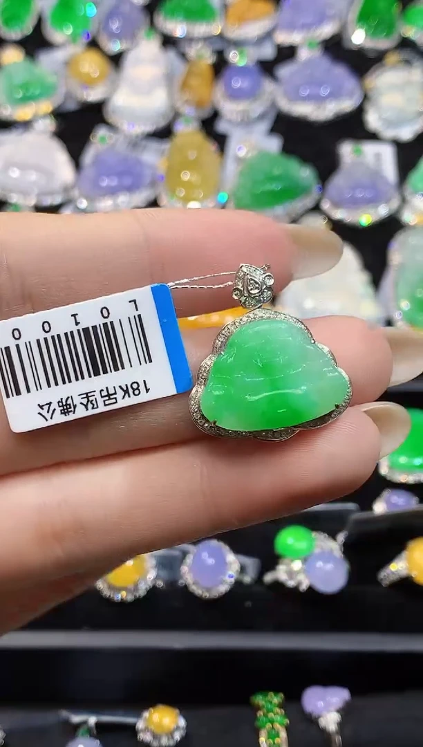 吊坠(不含链)18K金镶嵌翡翠L多样性发其一