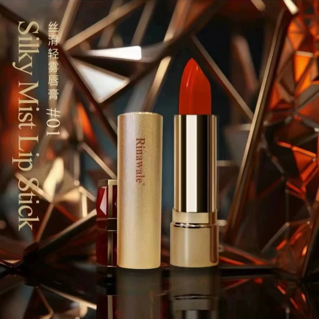 康婷瑞倪维儿丝滑轻雾唇膏