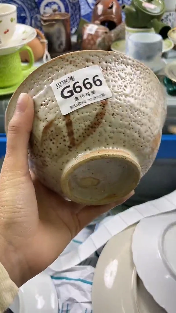 其他小**?默认微瑕 介意勿拍G666