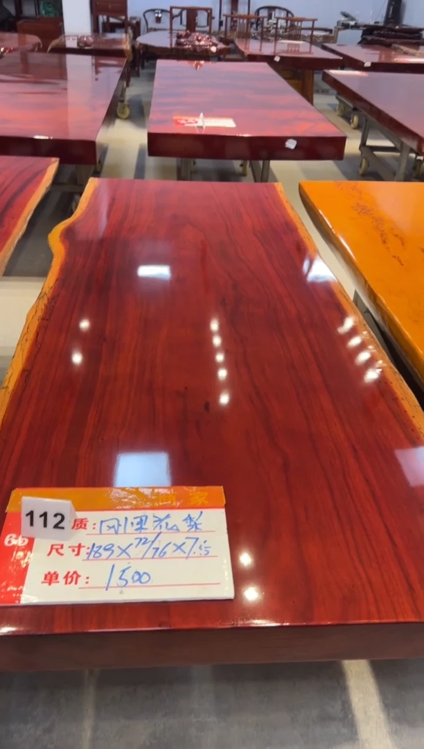 木（非红木类）刚果花L220*88/81*8 冬瓜脚