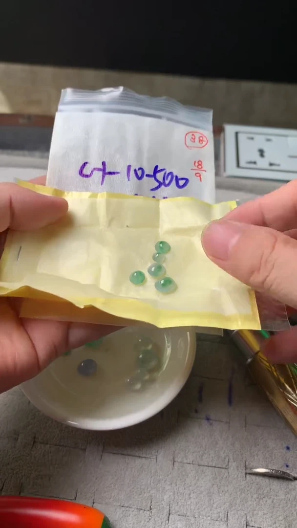 未镶嵌定制翡翠38