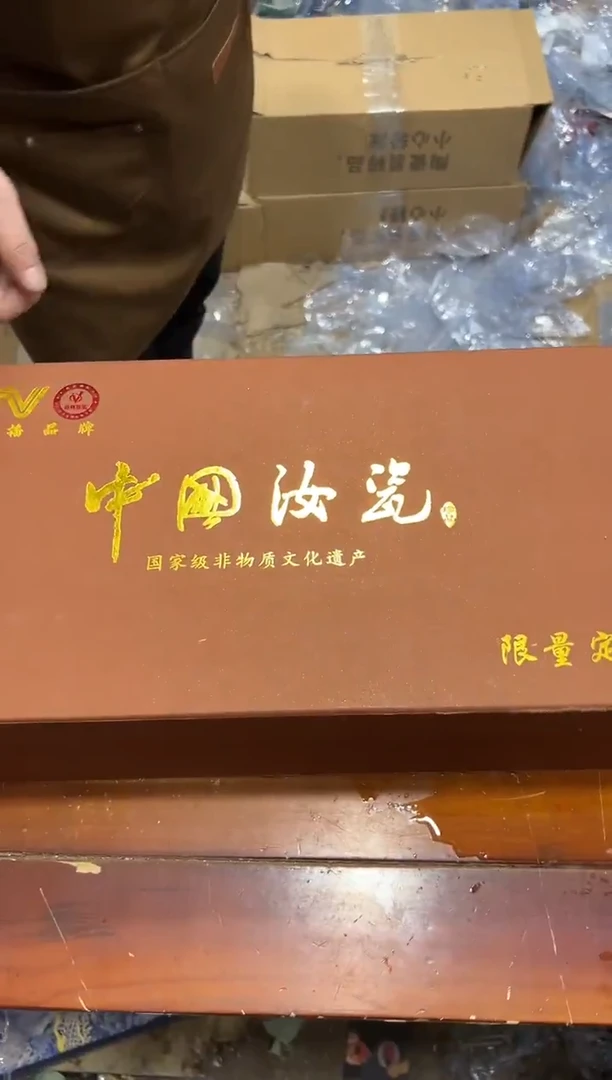 瓷片其他其他其他闪购链接