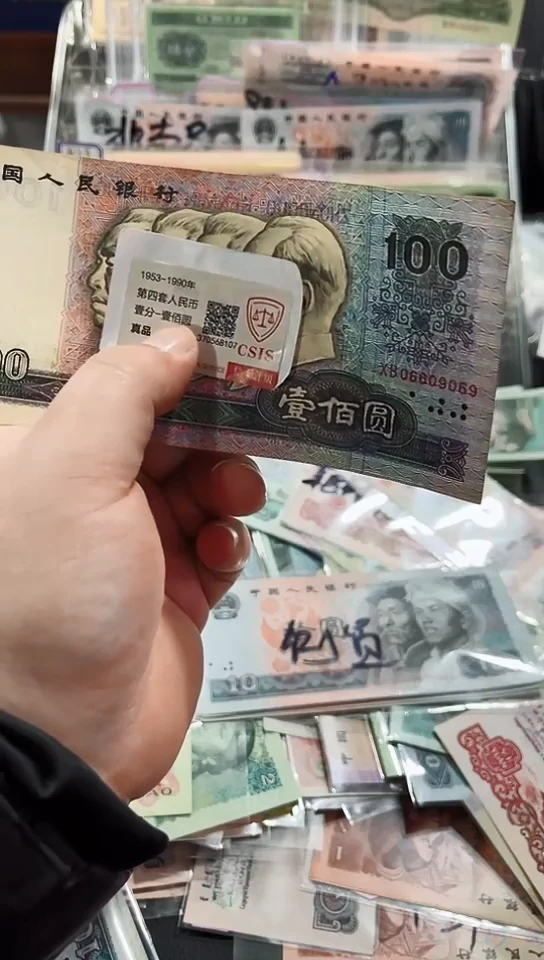 【闪购商品】90100倒置圆圆【以直播间说明发货】