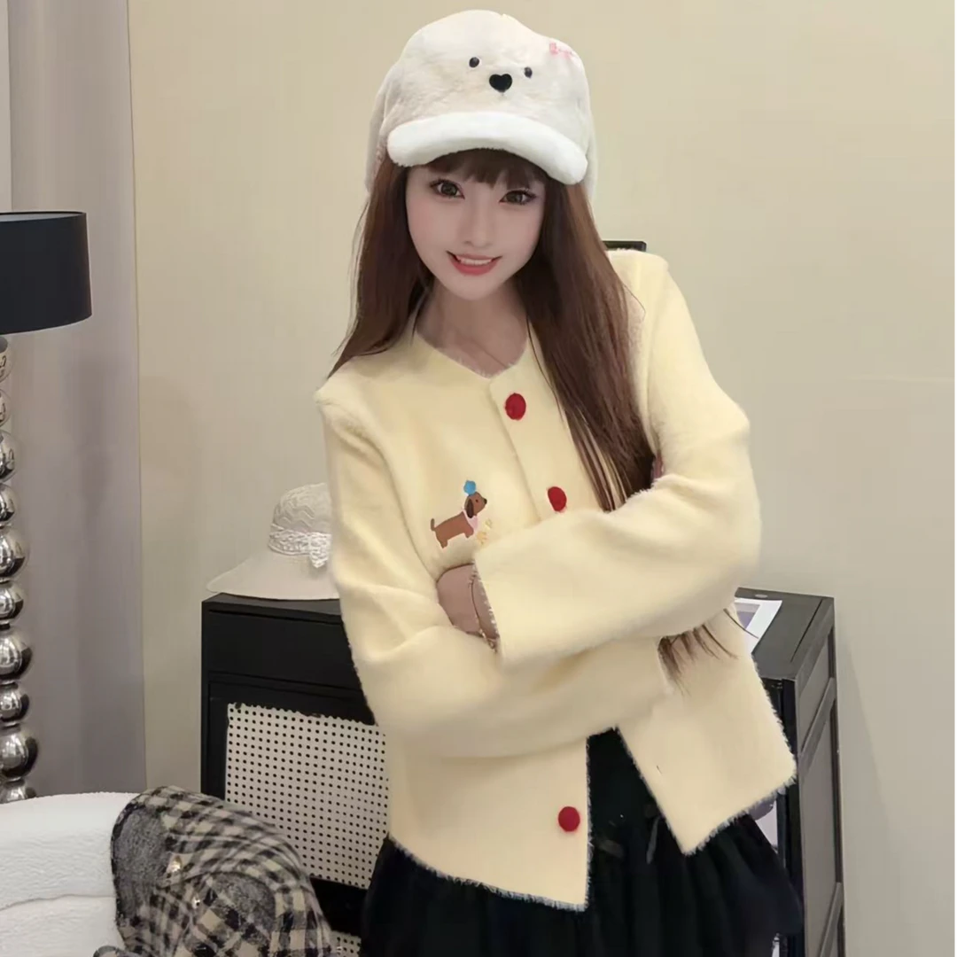 【艾丽莎定制】小香风外套省心穿搭瘦显高针织时尚百搭气质外套-602