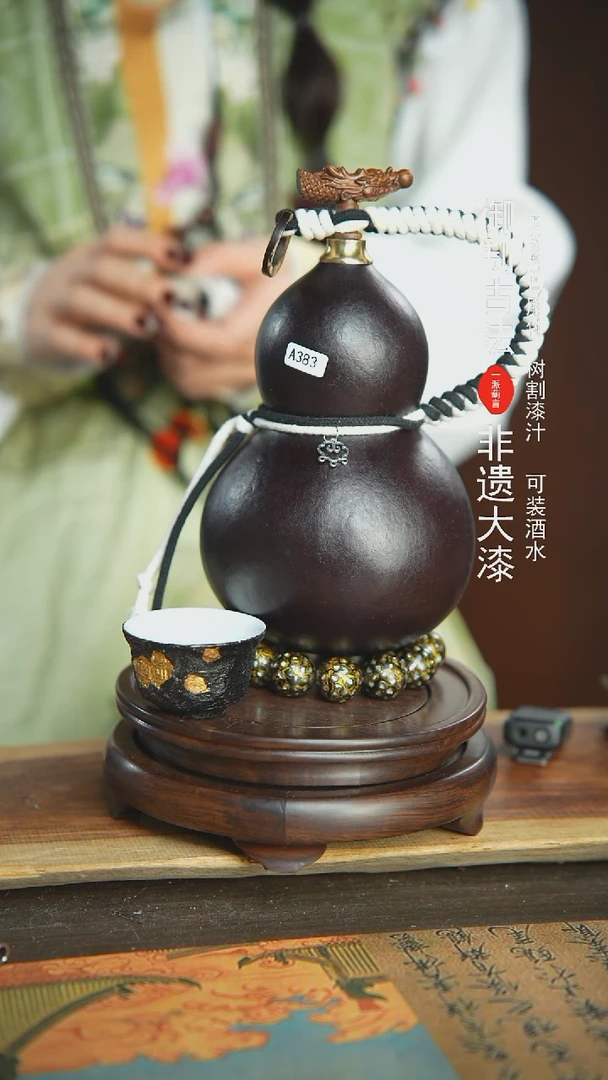 【闪购商品】383号璐璐精选1000ml左右大漆葫芦