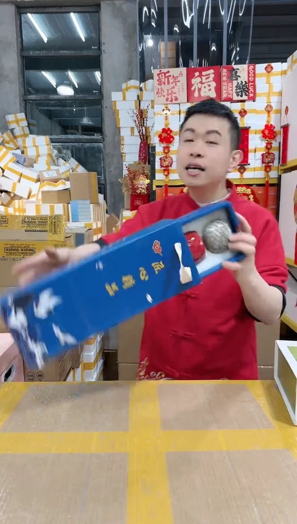 【闪购商品】NS-B16