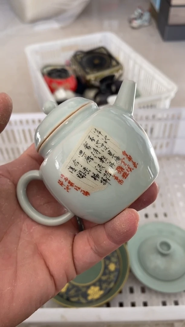 杯无运费险有瑕疵的摄影的产品有使用过的痕迹有点脏介意勿拍