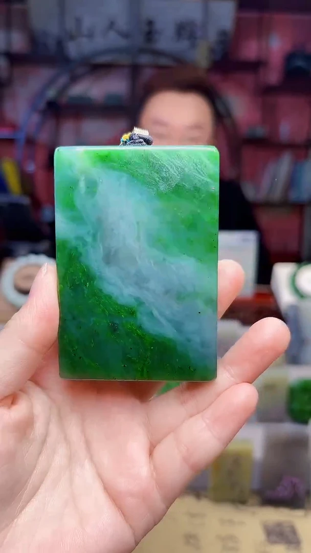 未镶嵌和田玉挂件185