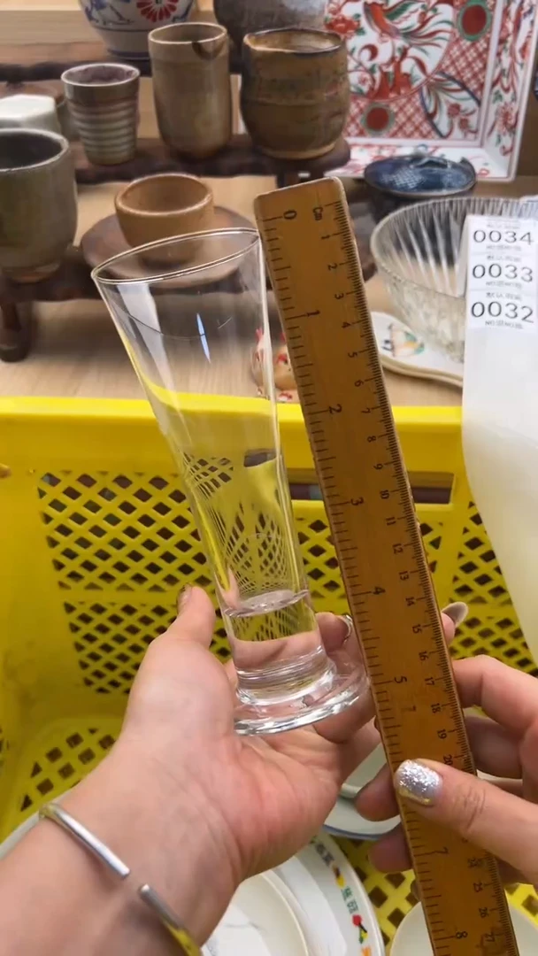 032默认微瑕，满20元包邮