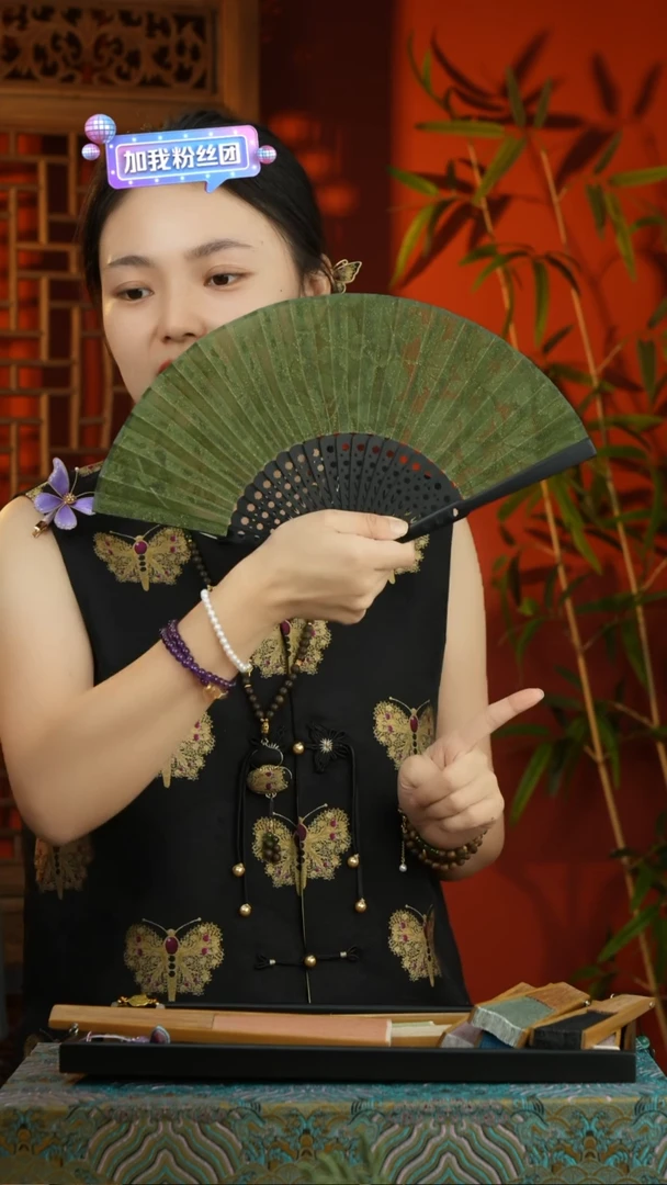 刺绣  非遗花罗折扇（不带流苏）