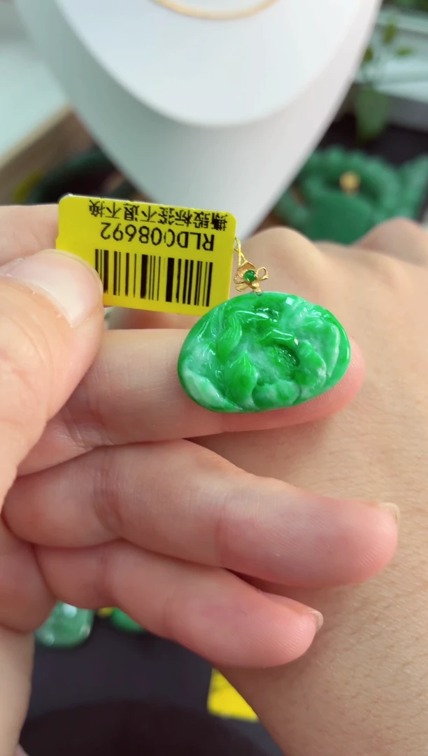 吊坠(不含链)18K金镶嵌翡翠挂件