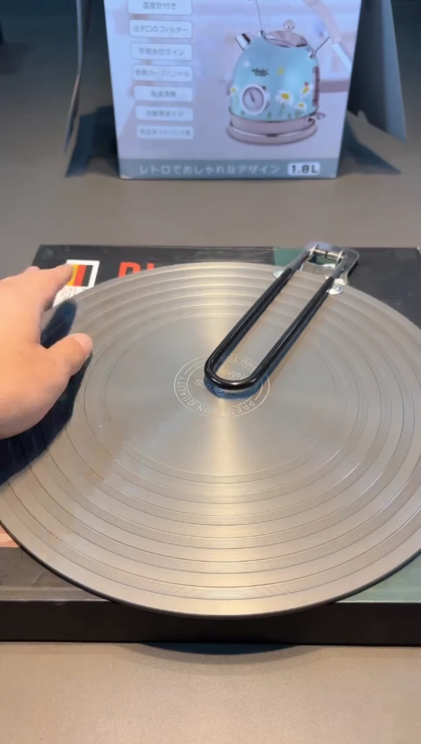 【闪购商品】瓷片名品好物购物店