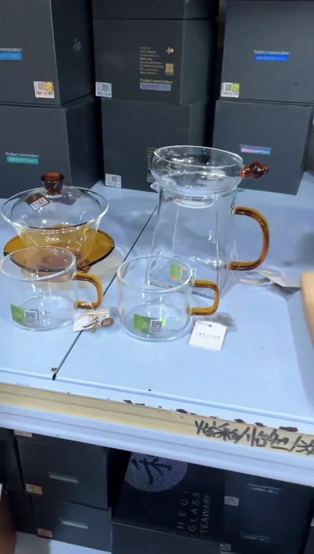 荷叶盖碗琥珀+瀚然琥珀+奉珠茶漏琥珀+清禾杯琥珀