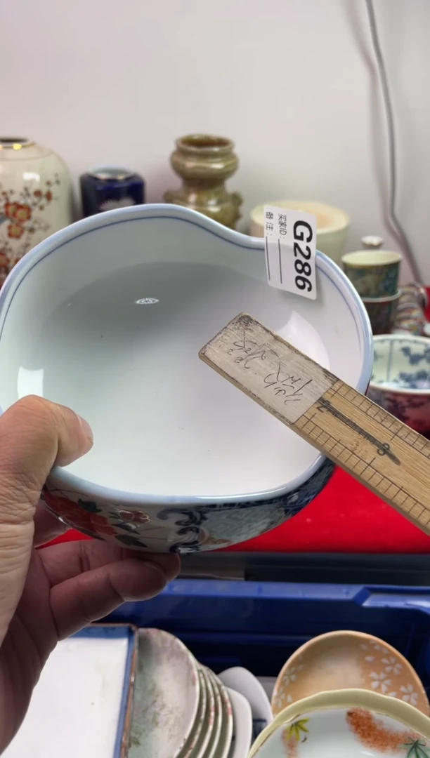瓷片燕***燕77777777777 G286