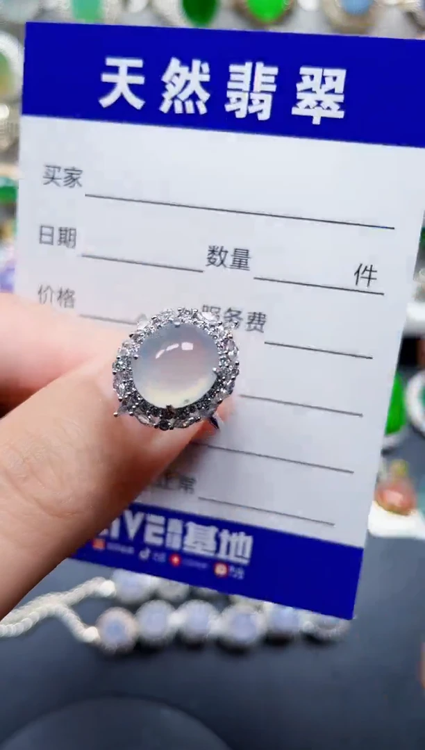 银S925镶嵌戒指翡翠86