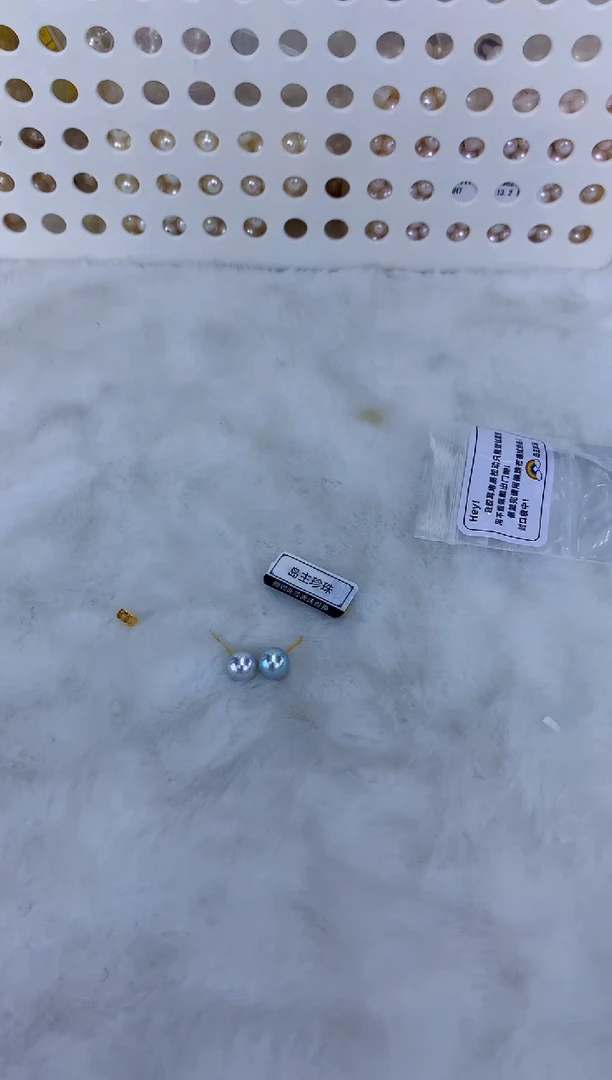 18K金镶嵌饰品海水珍珠8.5-9真多麻色素钉定制