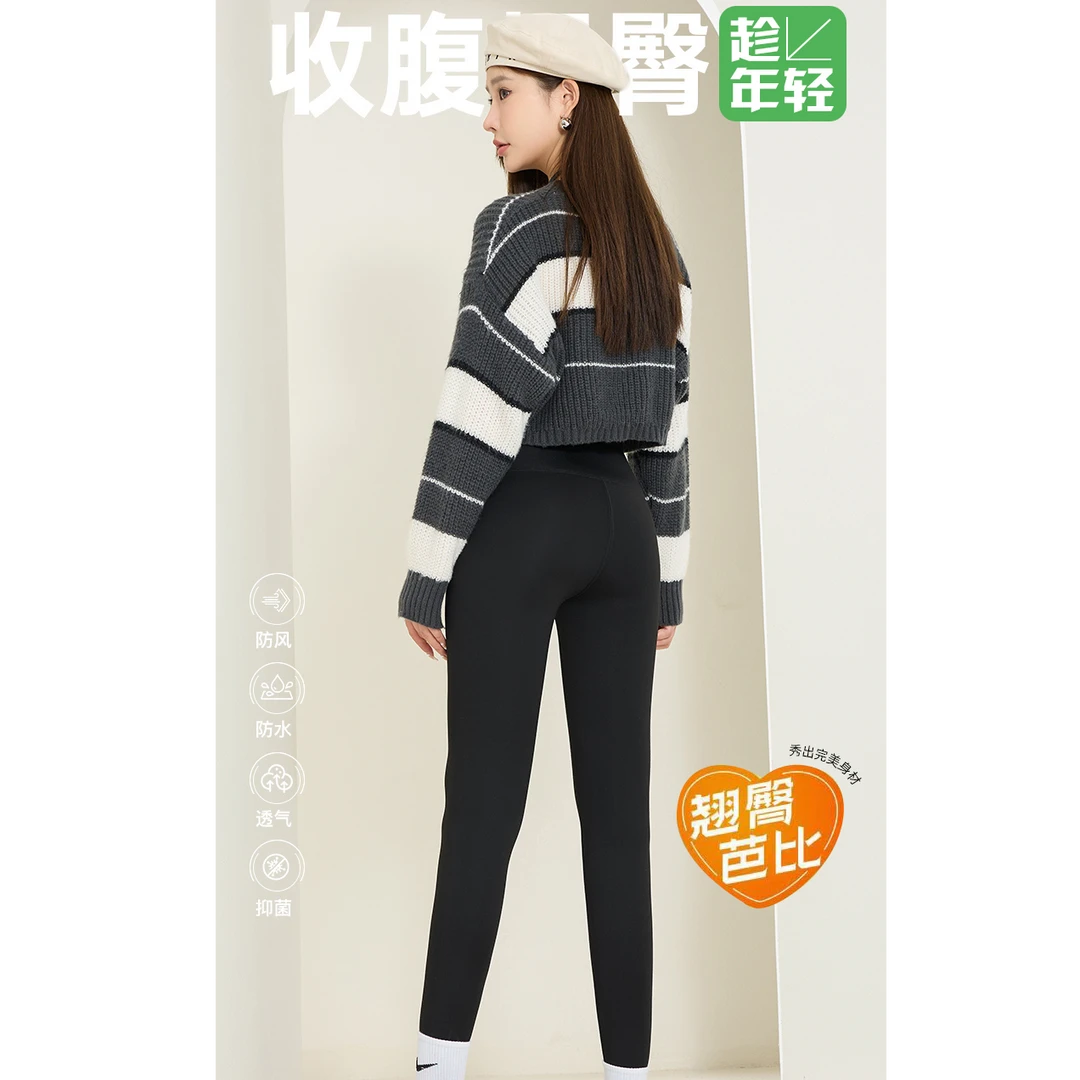 KT心动热啦舒适透气轻暖气质芭比裤6002.Q