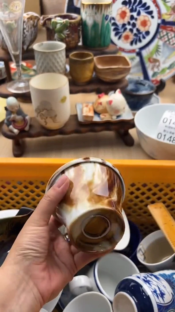 134默认微瑕，满20元包邮