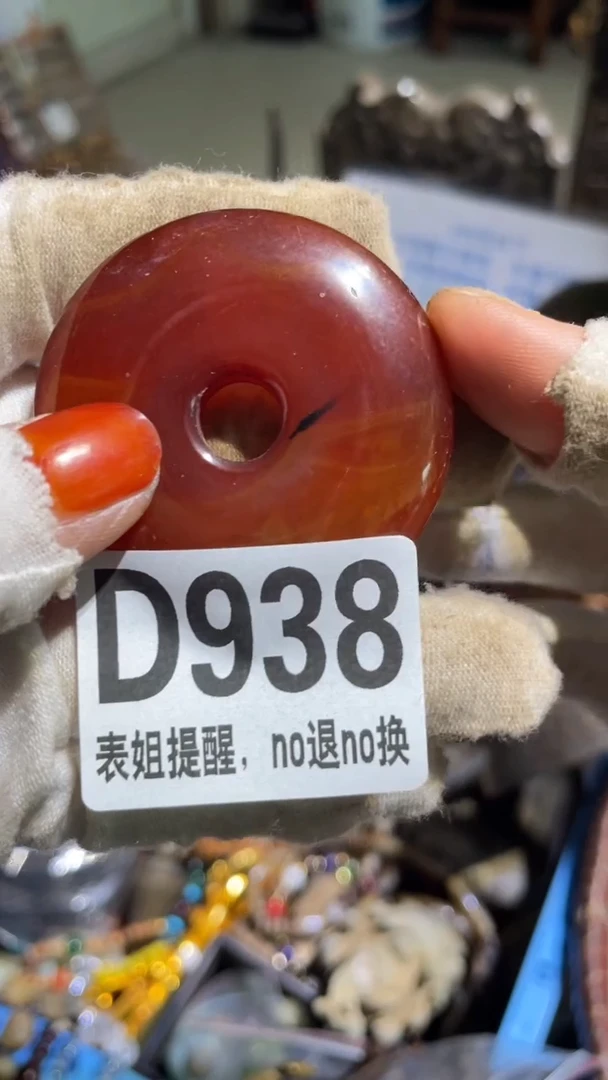 陶瓷兆*表姐直播所见所得