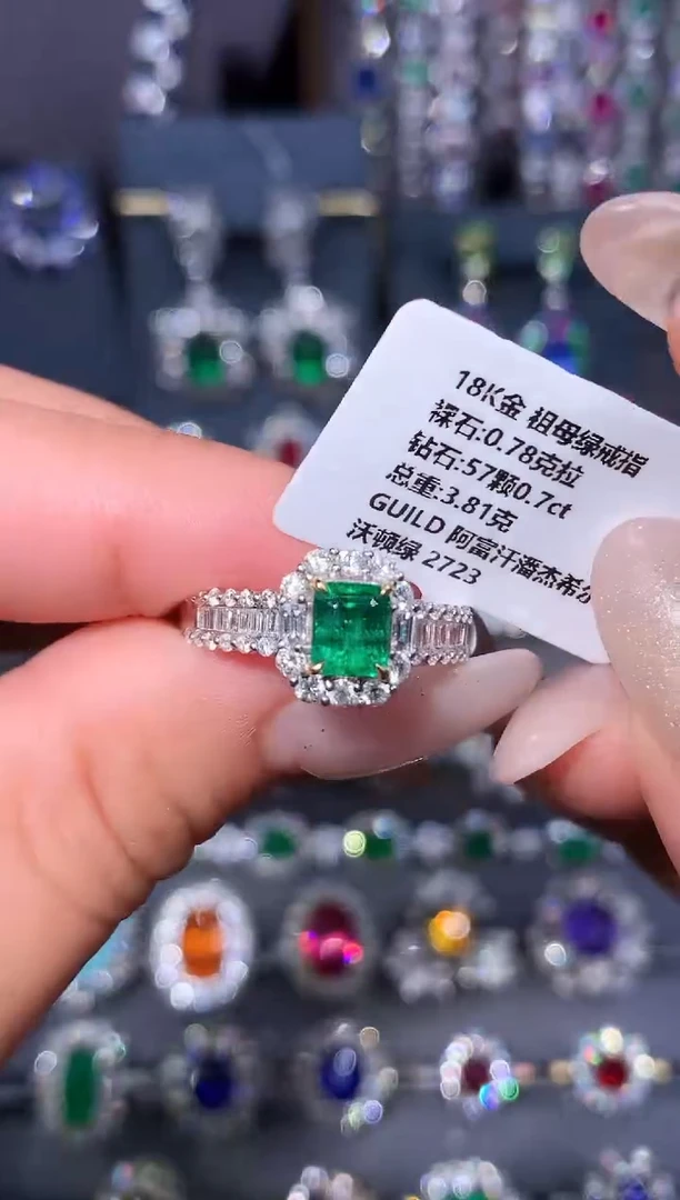 18K金镶嵌戒指祖母绿0.78ct/吉尔德/潘杰希尔/沃顿绿
