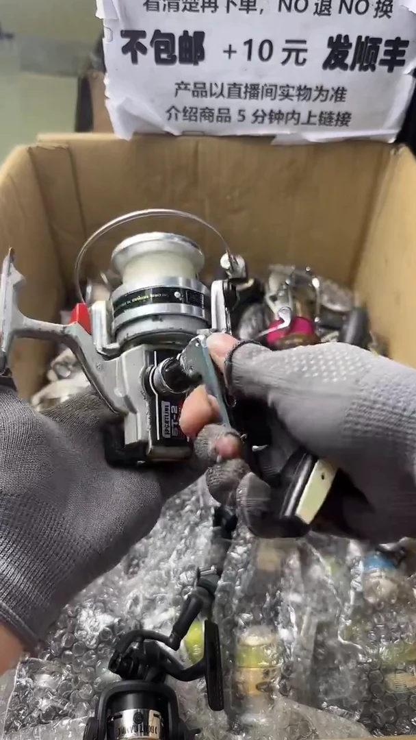 风直播间讲解为准，看清楚再下单如有拆卸不退不换！微瑕孤品