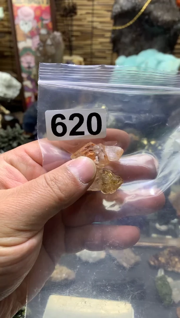 【闪购商品】紫晶珠宝半成品未镶嵌水晶620