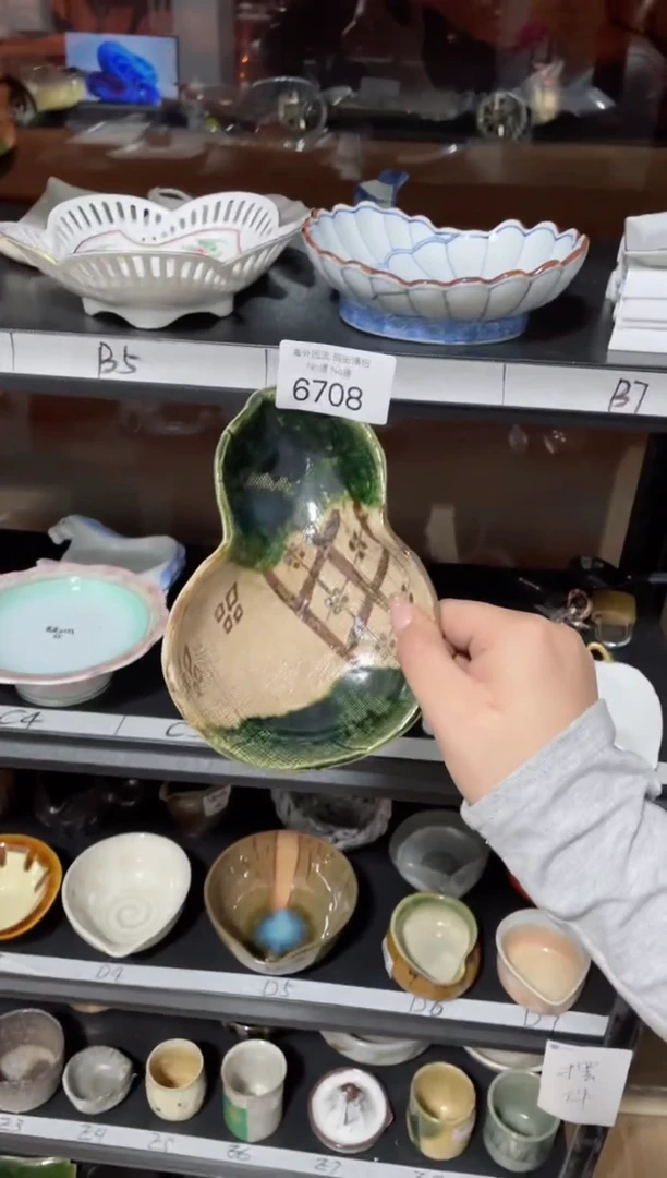 【闪购商品】摆件6708精美创意日式臻品