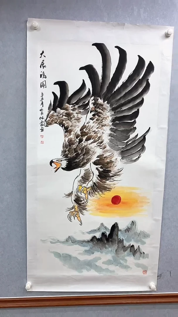 国画国画武佩霞-书法/绘画A5